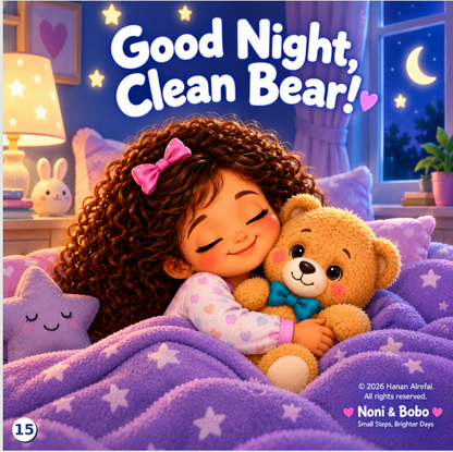 Bobo's First Bath Time storybook interior