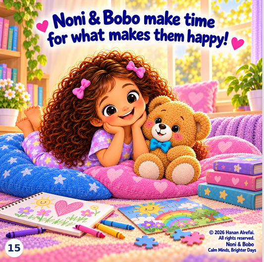 Noni and Bobo Quiet Time storybook interior